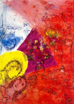 現代美術家マルク・シャガールとその妻 Oil Paintings